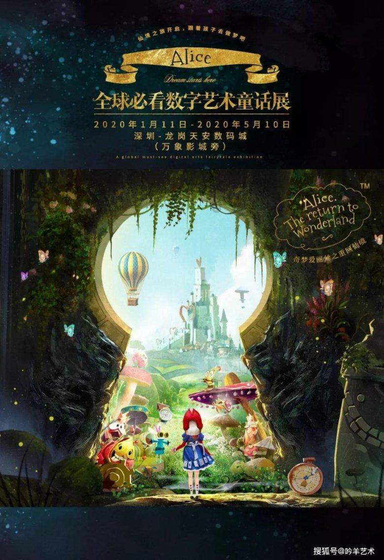 风暴英雄