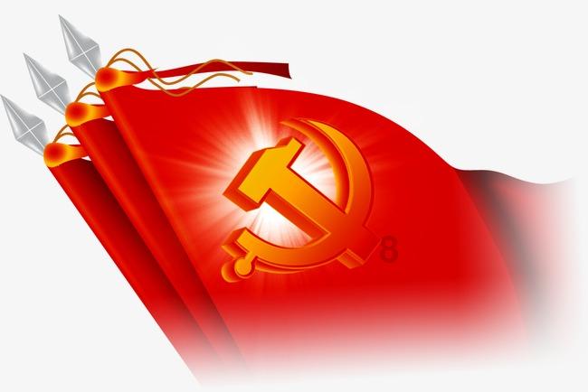 土豆饼的做法，土豆饼怎么做好吃游戏画面